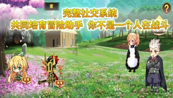 雪域高原暖流涌动