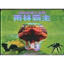 探索世界的华硕 RTX 30 系显卡 4 月起降价 25%,将会带来哪些影响?蜗牛问答平台