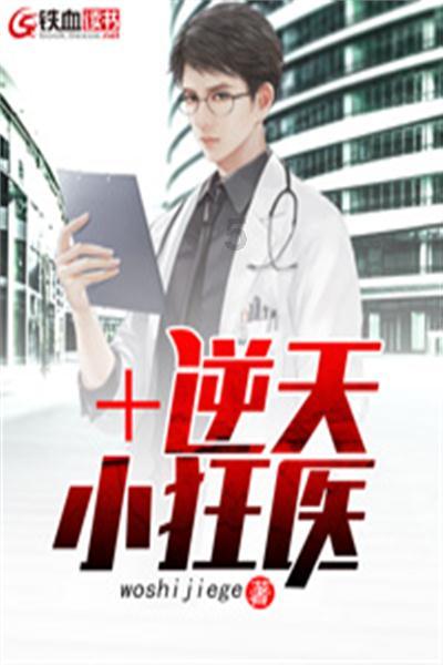 宇宙大爆炸理论证实了吗？游戏画面