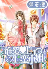 “在三亚 过大年”2024三亚年货节启动 将于1月27日正式开幕