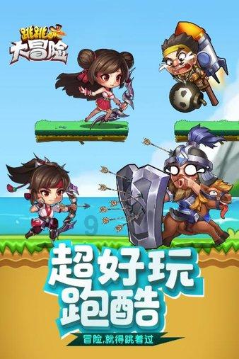 探索问题,寻找答案 - 面对不合理的婚前协议,你会委屈自己先同意吗?问答社区