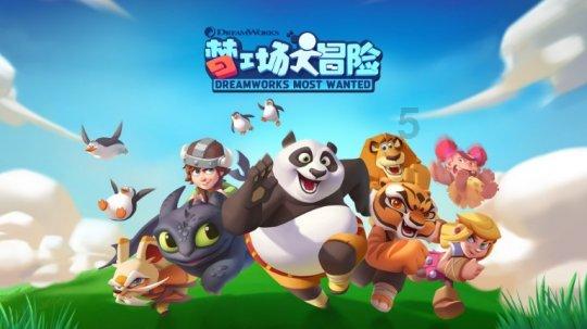 乐儿魔法速算
