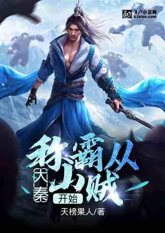 每天为孩子的早餐发愁，你为孩子做了什么早餐呢？游戏画面