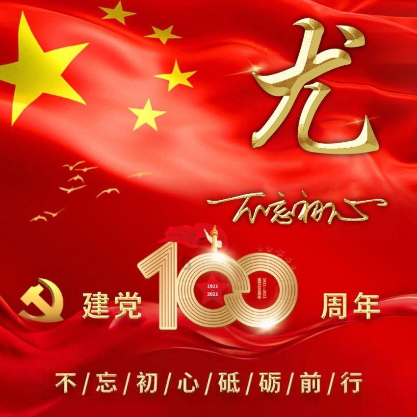 最爱巧克力纸杯蛋糕