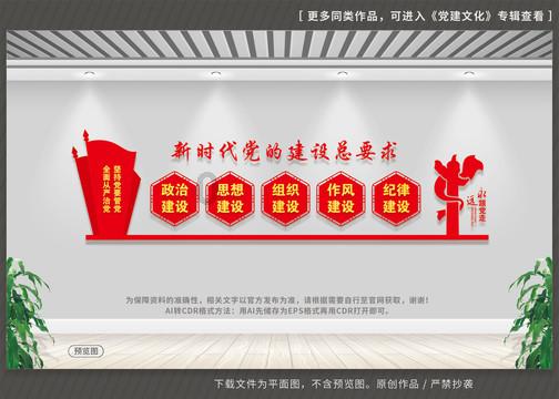 动物滑动拼图
