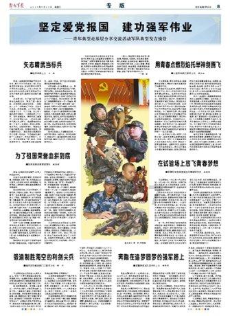 怎样给小狗挑选合适的狗粮呢？有什么推荐的？