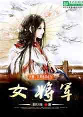 骄兵必败！柳升出征安南，不听部下好言相劝，终被越南黎太祖击败