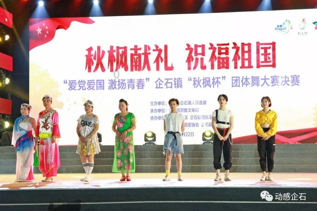 跨界艺人收割机!一网打尽各行各业,人才如雨滔滔,惊艳全场!