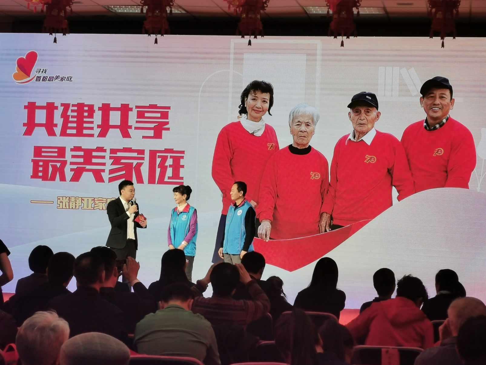 张苹苹、周鹏委员当选潍坊市2023年度“最美政协人”