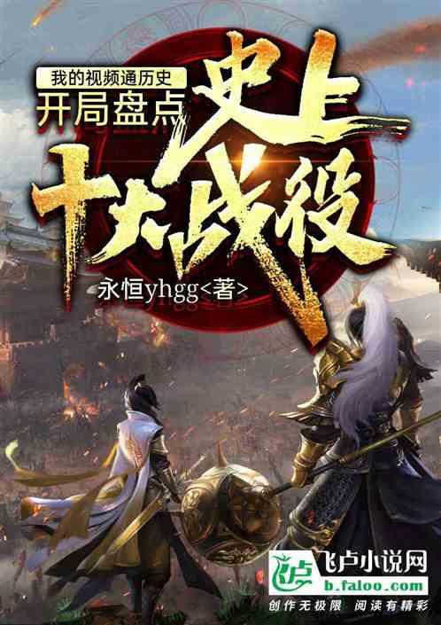 僵尸粉碎机