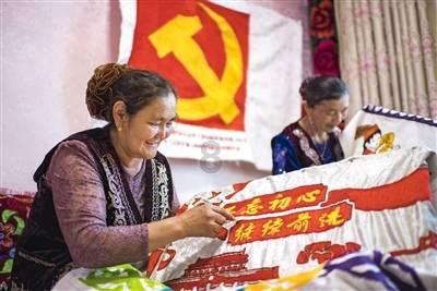 探索知识,畅所欲言-社保能领多少钱问答交流平台