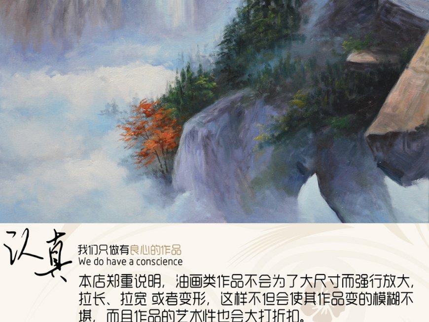 大摩:予中远海控“跑输大市”评级 目标价6港元