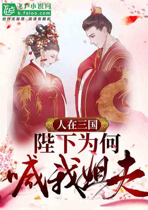省住厅公布2024年度