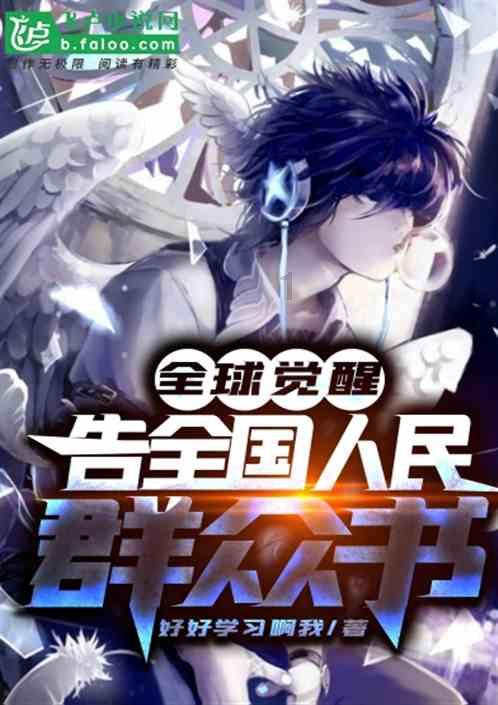 钉钉7.1.5下载-知识星球平台,获取专业知识的好去处!