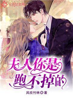生化危机启示录2